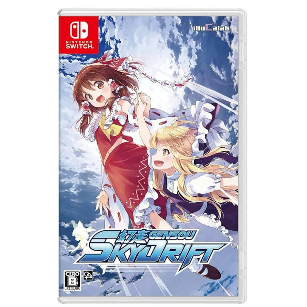 Gensou Skydrift [Switch, английская версия]