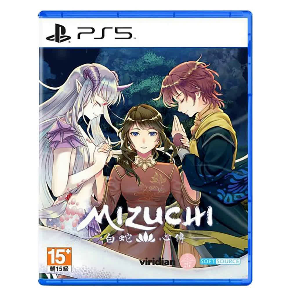 Mizuchi [PS5, английская версия]