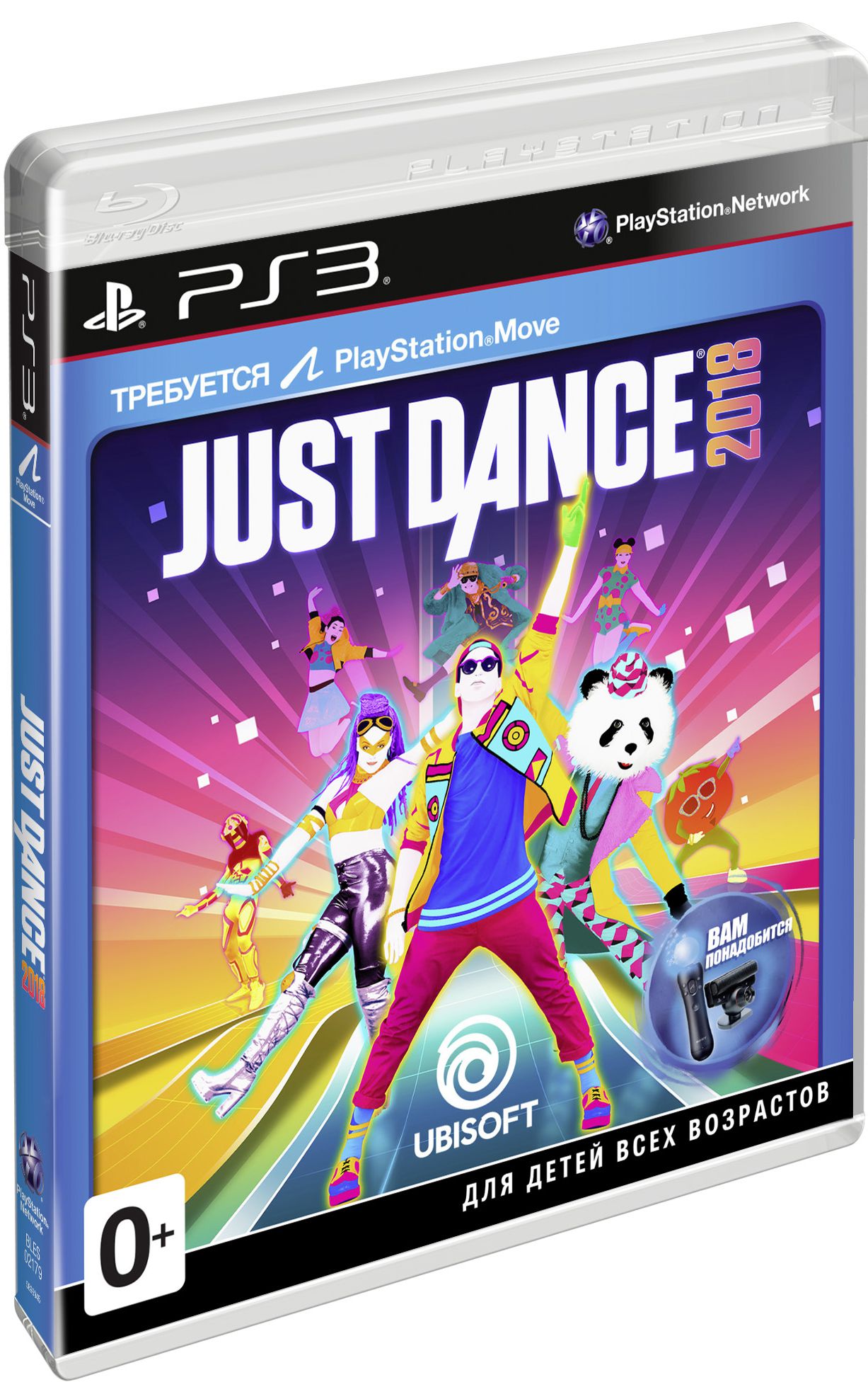Just Dance 2018 (только для PS Move) [PS3, английская версия]