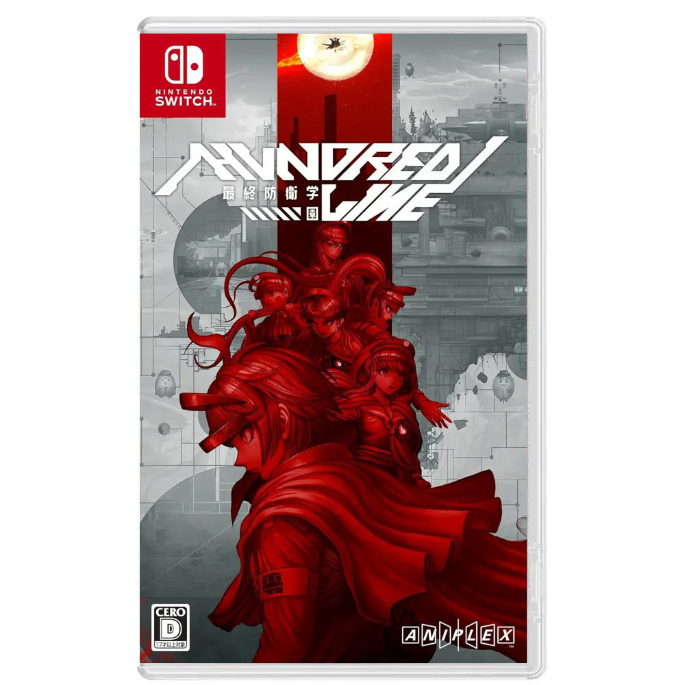 The Hundred Line -Last Defense Academy- [Switch, английская версия]