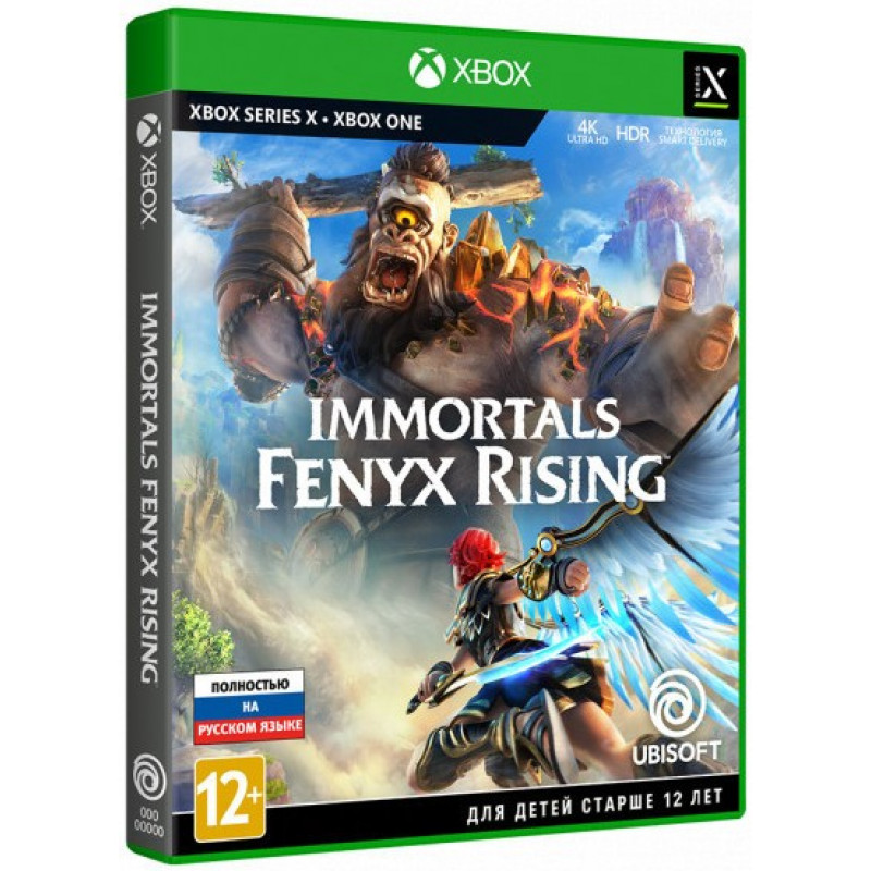 Immortals Fenyx Rising [Xbox, русская версия]
