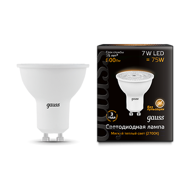 Лампа светодиодная GAUSS MR16 7W 600lm 3000K GU10 1/10/100