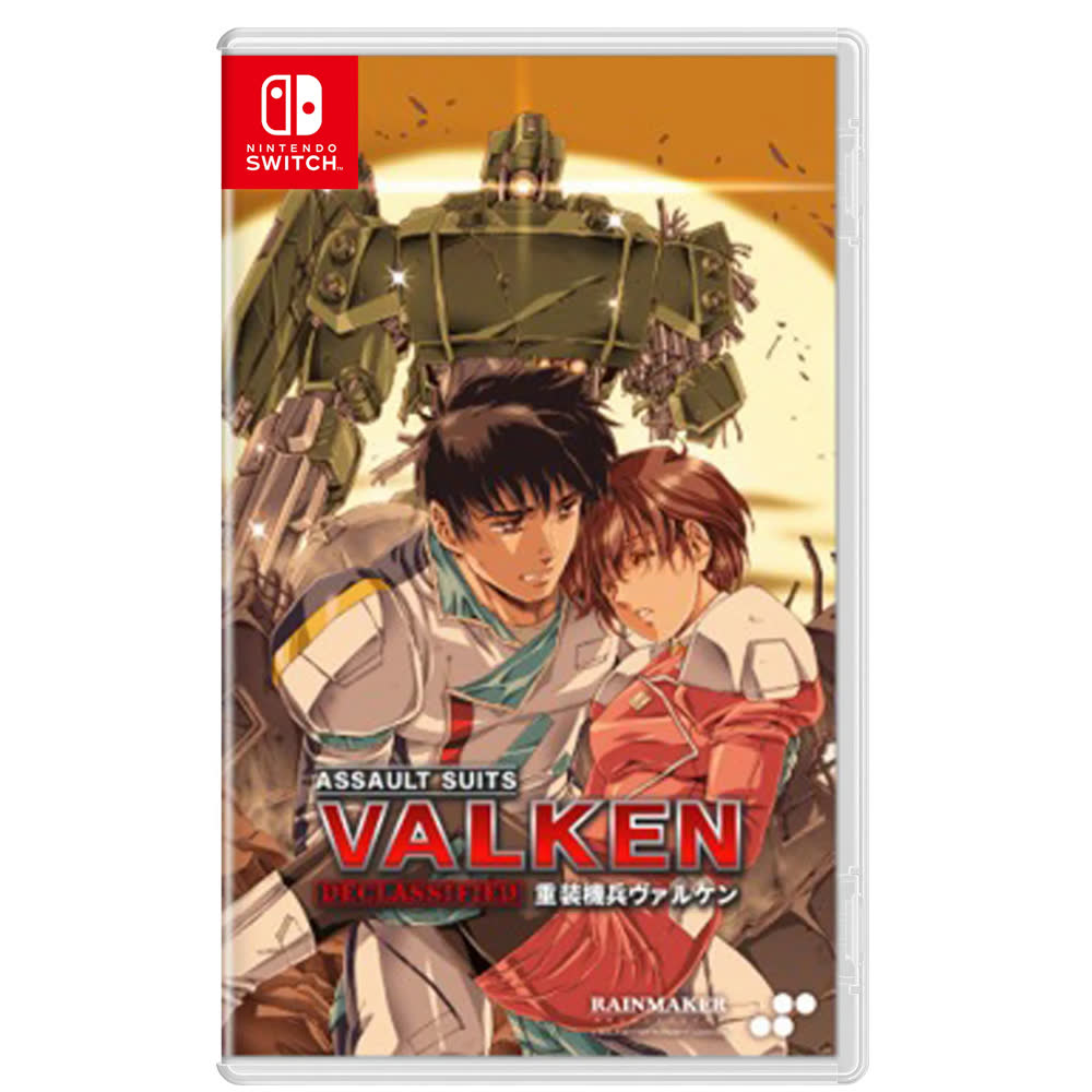 Assault Suit Valken Declassified [Nintendo Switch, английская версия]