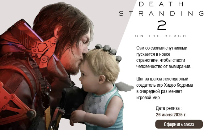 слайд 224